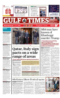 Qatar, Italy Sign Pacts on a Wide Range of Areas