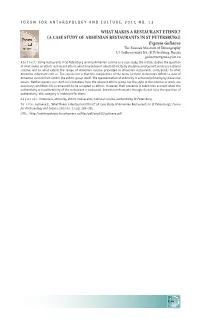 What Makes a Restaurant Ethnic? (A Case Study Of