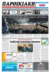 Frame Page 2