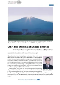 Q&A the Origins of Shinto Shrines