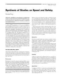 Synthesis of Studies on Speed and Safety
