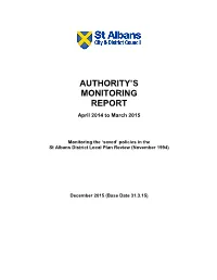 AMR 005 Authority's Monitoring Report 2015
