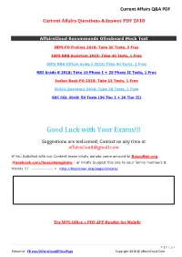 Good Luck with Your Exams!!!