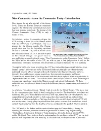Nine Commentaries on the Communist Party - Introduction