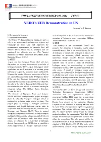 No.225, PDF Version, December 2014