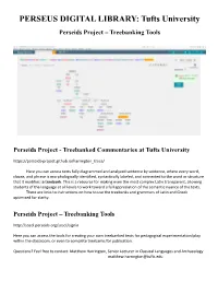 PERSEUS DIGITAL LIBRARY: Tufts University Perseids Project – Treebanking Tools
