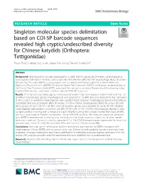 Singleton Molecular Species Delimitation Based on COI-5P