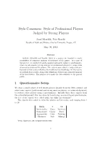 Style Consensus: Style of Professional Players Judged by Strong Players