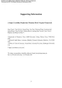Supporting Information