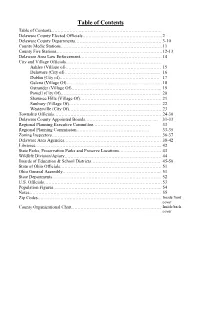 Table of Contents Table of Contents………………………………………………………………