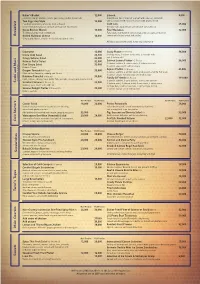 Hemingways Food Menu Insert A3 V4.Ai