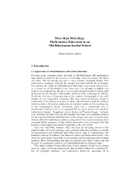 More Than Metrology: Mathematics Education in an Old Babylonian Scribal School