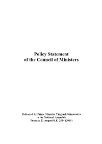 Policy Statement of the Council of Ministers