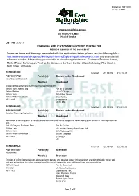 To Access Forms and Drawings Associated with the Applications