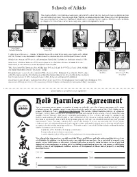 One Circle Hold Harmless Agreement