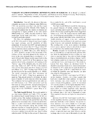 Viability of Lithopanspermia Between Planets of Gliese 581