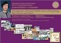 Programme & CV