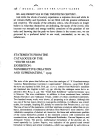 "Tenth State Exhibition: Nonobjective Creation and Suprematism," 1919