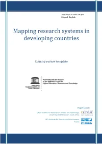 Mapping Research Systems in Developing Countries
