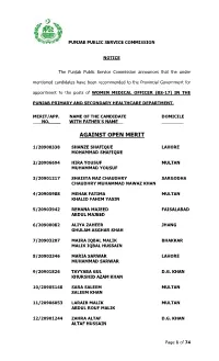 Against Open Merit