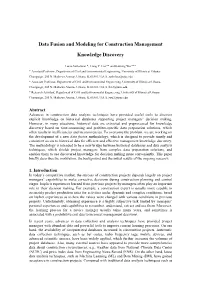 Data Fusion and Modeling for Construction Management Knowledge Discovery