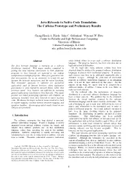 Java Bytecode to Native Code Translation: the Caffeine Prototype and Preliminary Results