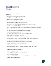 First Grade Summer Reading List