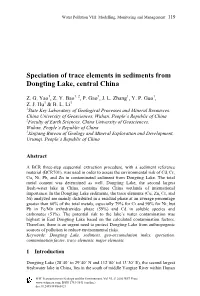 Speciation of Trace Elements in Sediments from Dongting Lake, Central China