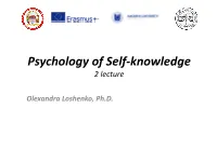 Psychology of Self-Knowledge 2 Lecture