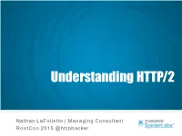 Understanding HTTP2