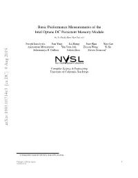 Basic Performance Measurements of the Intel Optane DC Persistent Memory Module
