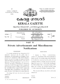 Change Name.Pdf