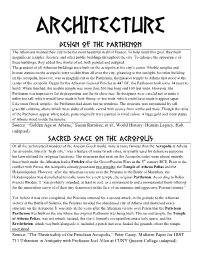 Design of the Parthenon Sacred Space on the Acropolis