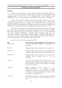 Printmgr File