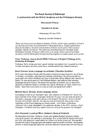 Variations in Scots