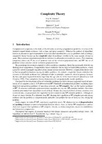 Complexity Theory