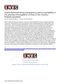 Prakash Javadekar by : INVC Team Published on : 12 Sep, 2014 06:08 PM IST
