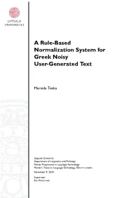 A Rule-Based Normalization System for Greek Noisy User-Generated Text