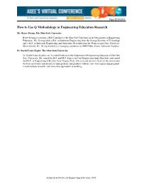 How to Use Q Methodology in Engineering Education Research
