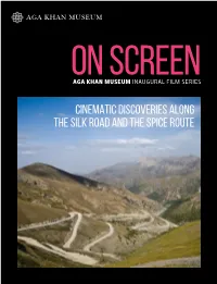 AKM PER on Screen Single Pages
