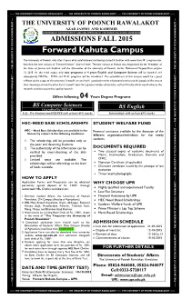 Forward Kahuta Campus
