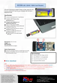 SD / SDHC / SDIO Card Reader)