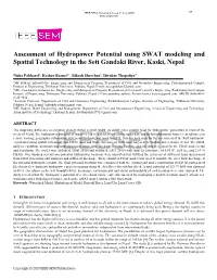 Assessment of Hydropower Potential Using SWAT Modeling and Spatial Technology in the Seti Gandaki River, Kaski, Nepal