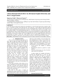 Client Honeypot Based Drive by Download Exploit Detection and Their Categorization