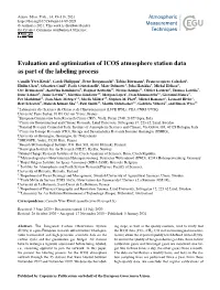 Evaluation and Optimization of ICOS Atmosphere Station Data As Part of the Labeling Process