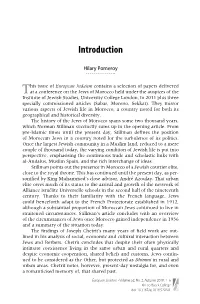 Introduction
