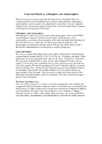 Crust and Mantle Vs. Lithosphere and Asthenosphere