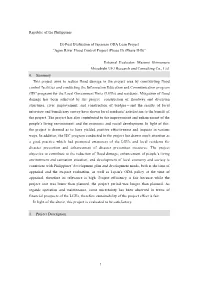 Agno River Flood Control Project (Phase II) (Phase II-B)”