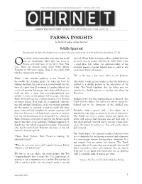 Parsha Insights