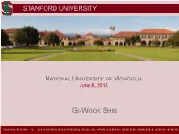 Stanford Universityss